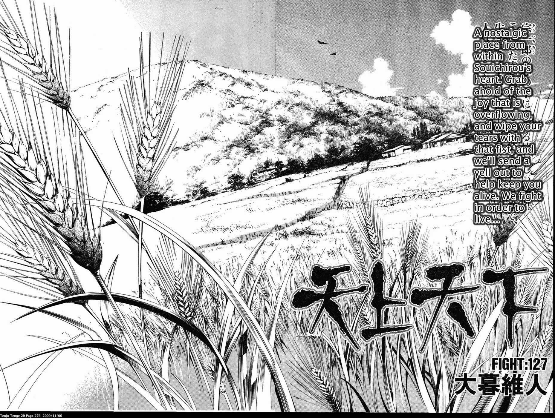 Page 11 Chapter 127 Tenjou Tenge