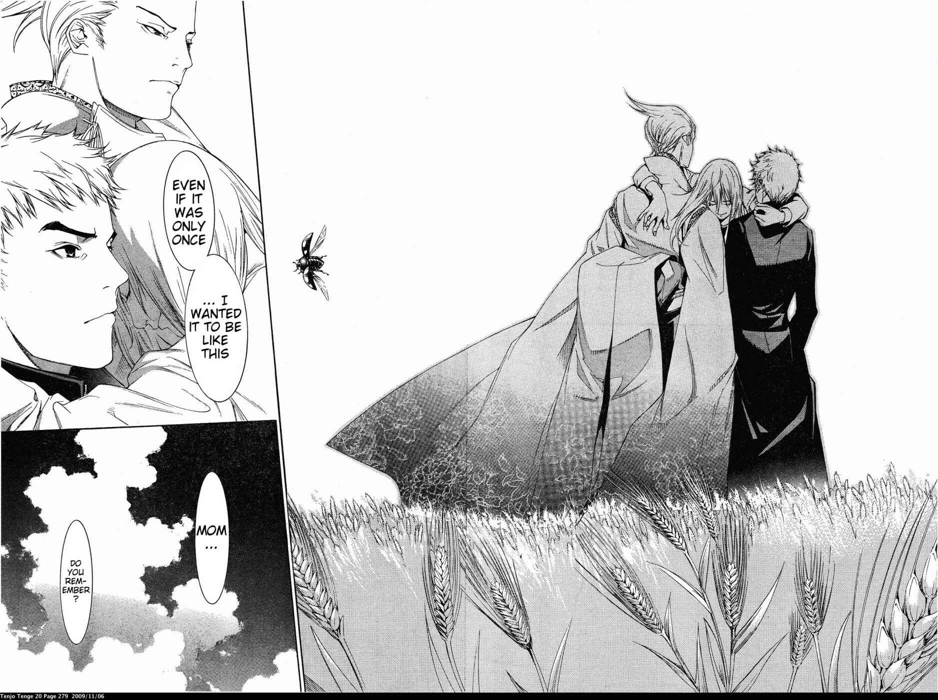 Page 14 Chapter 127 Tenjou Tenge