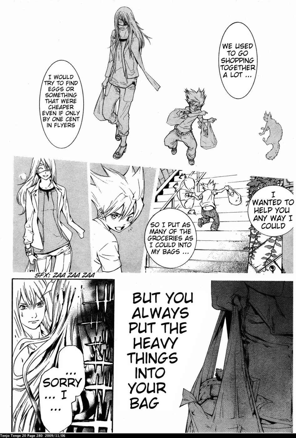Page 15 Chapter 127 Tenjou Tenge
