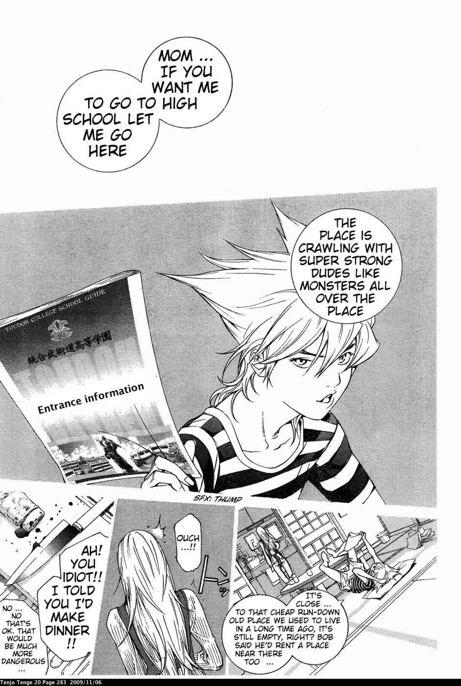 Page 18 Chapter 127 Tenjou Tenge