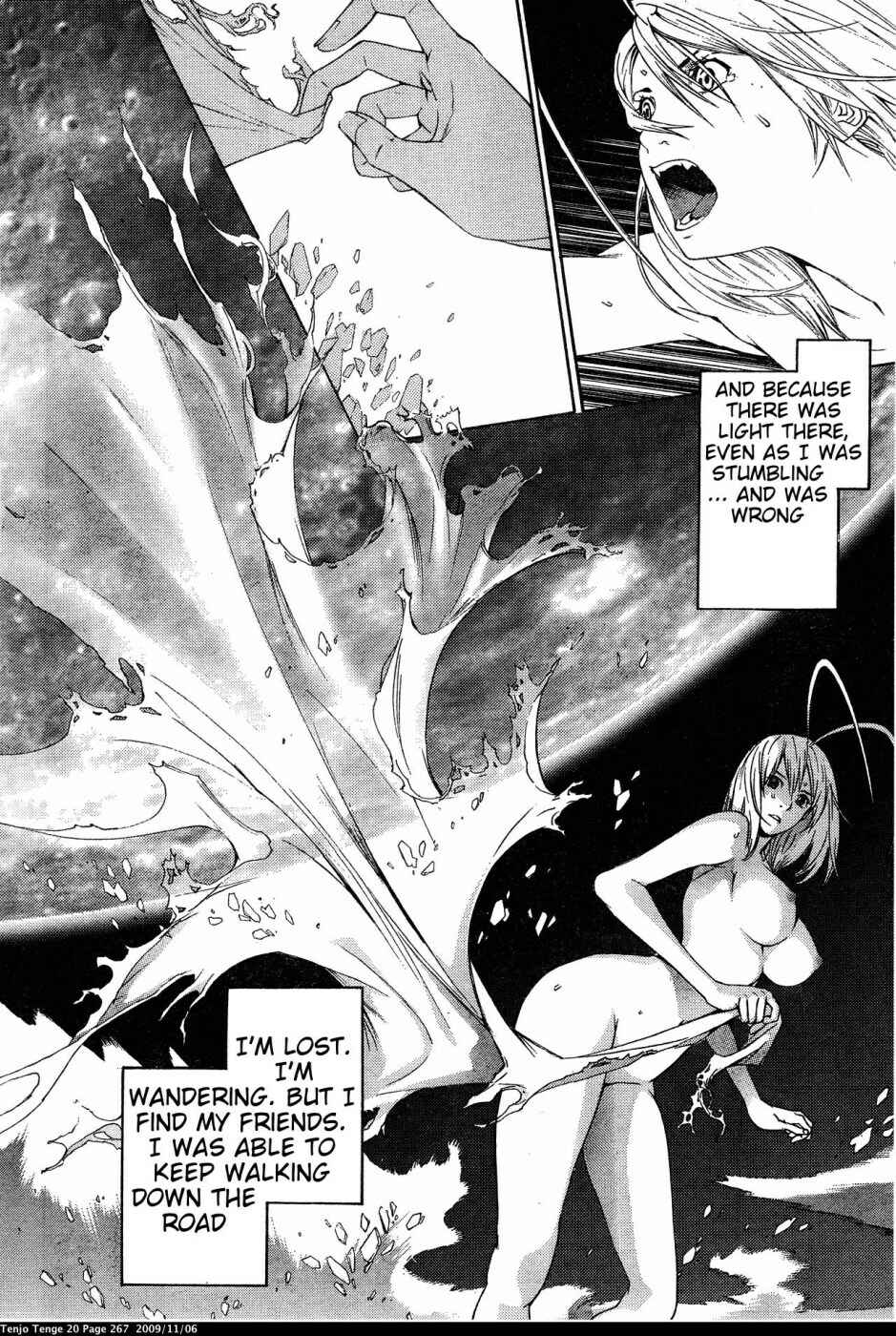 Page 2 Chapter 127 Tenjou Tenge
