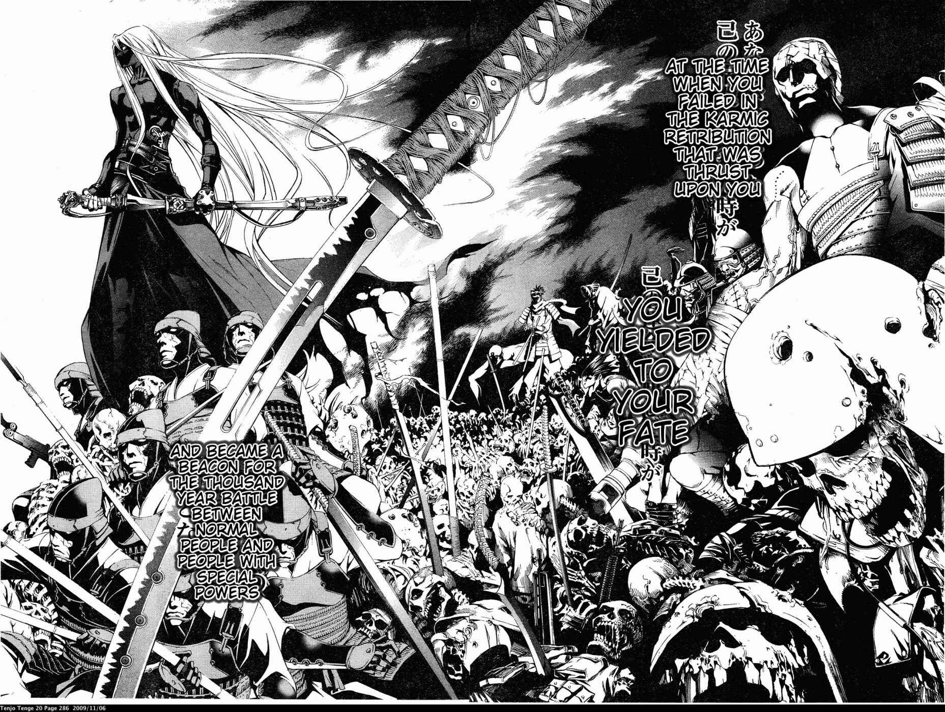 Page 21 Chapter 127 Tenjou Tenge