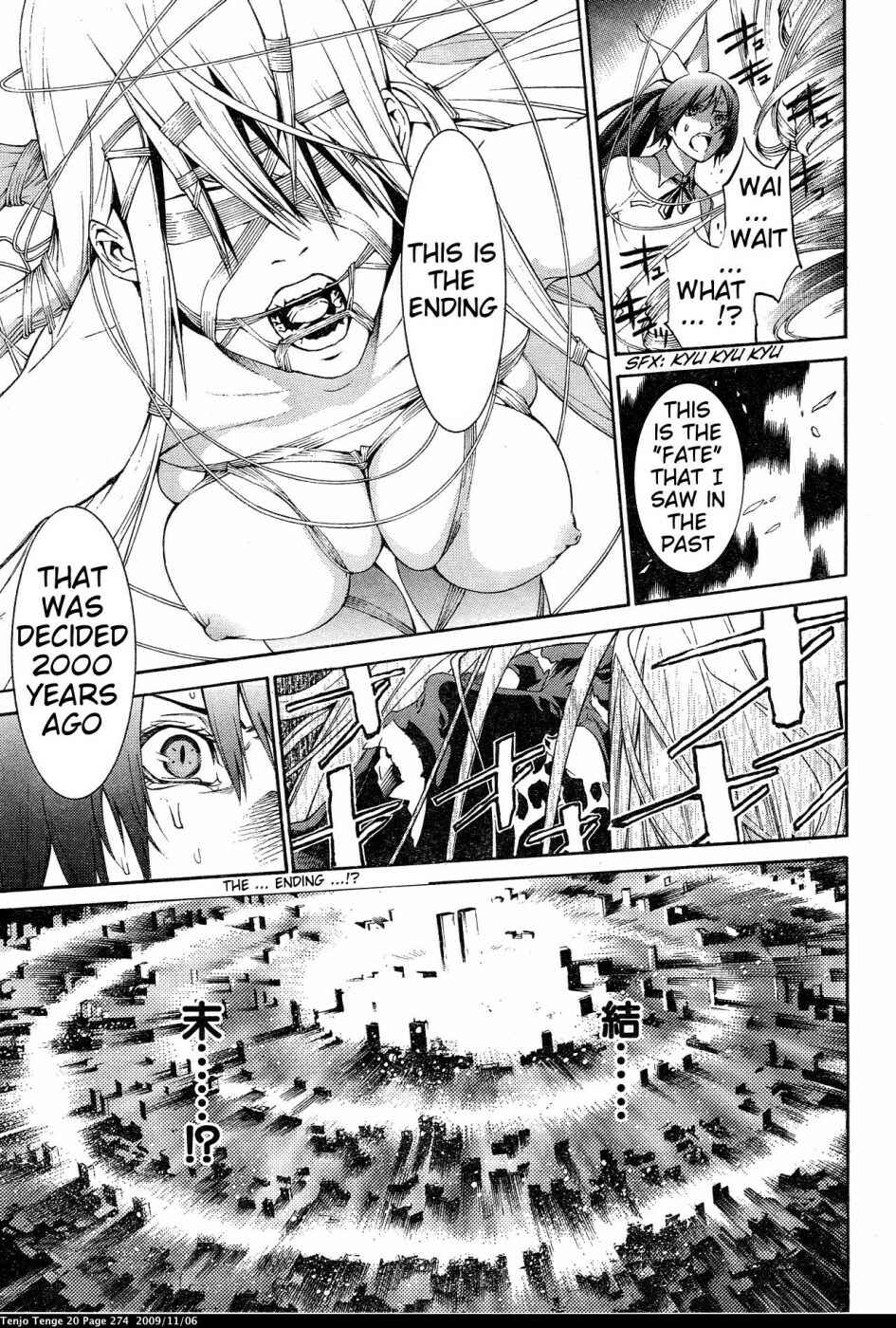 Page 9 Chapter 127 Tenjou Tenge