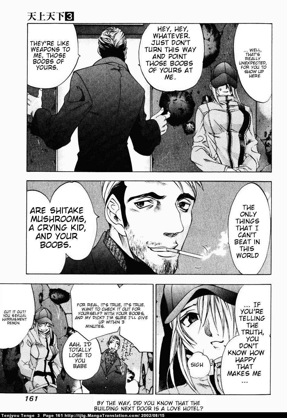 Page 12 Chapter 18 Tenjou Tenge