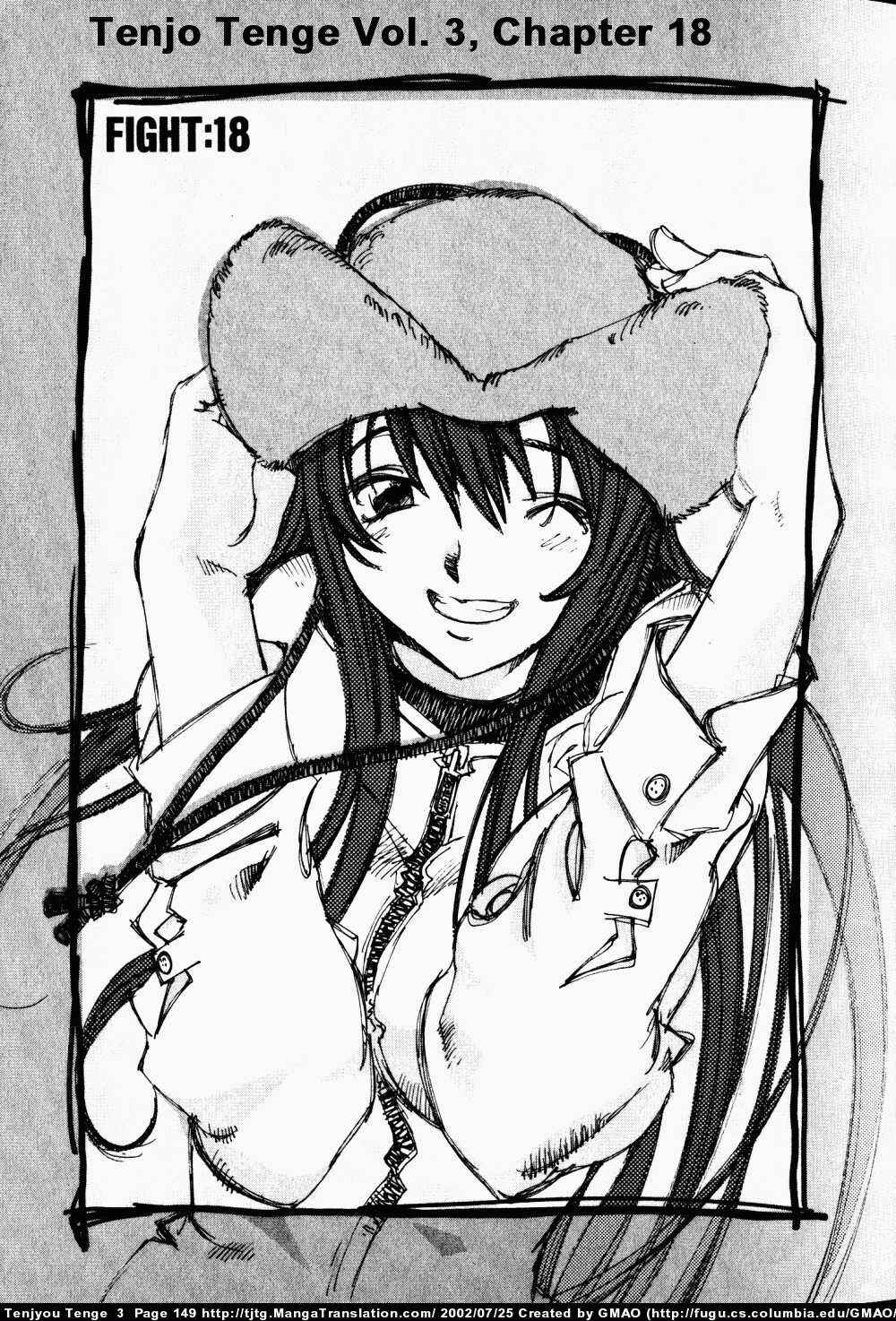 Page 1 Chapter 18 Tenjou Tenge
