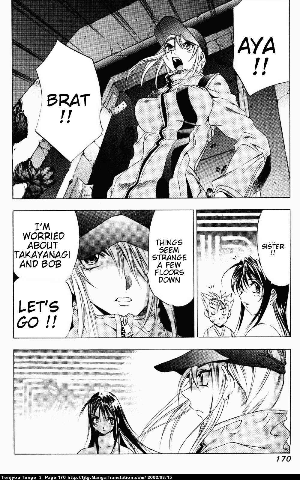 Page 21 Chapter 18 Tenjou Tenge