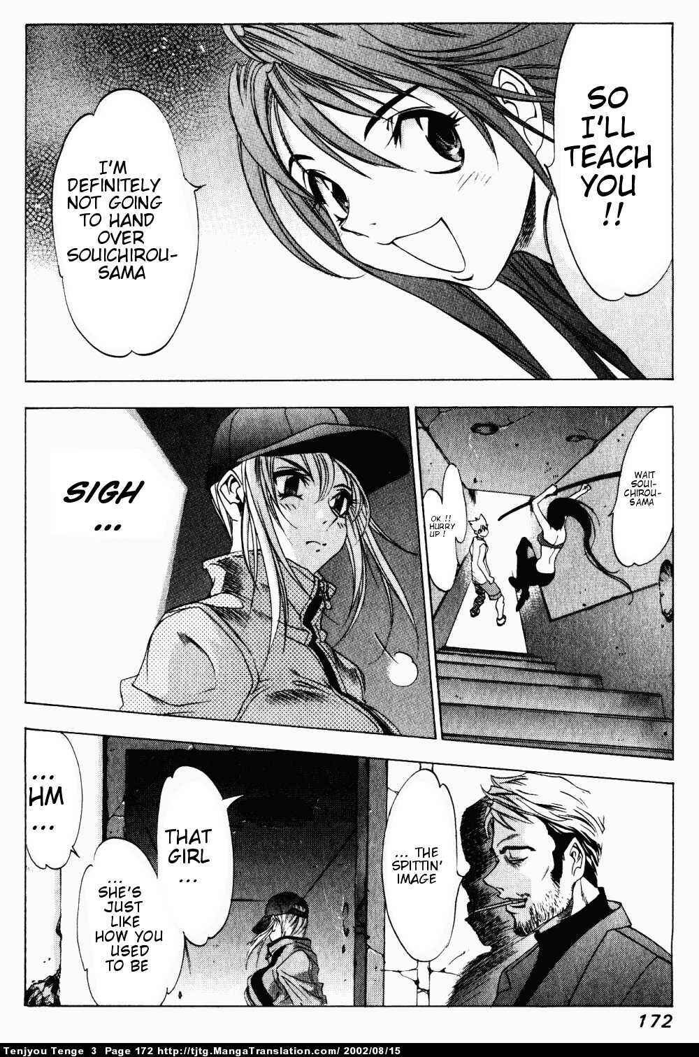 Page 23 Chapter 18 Tenjou Tenge