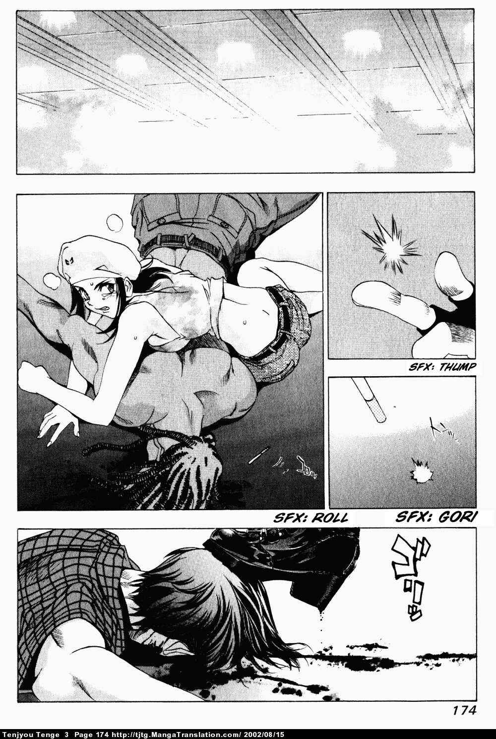 Page 25 Chapter 18 Tenjou Tenge