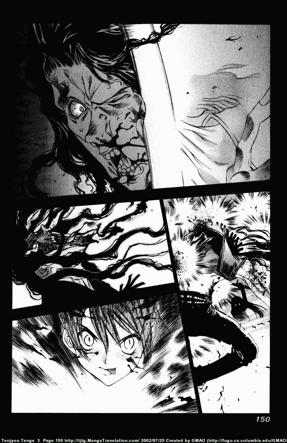 Page 2 Chapter 18 Tenjou Tenge