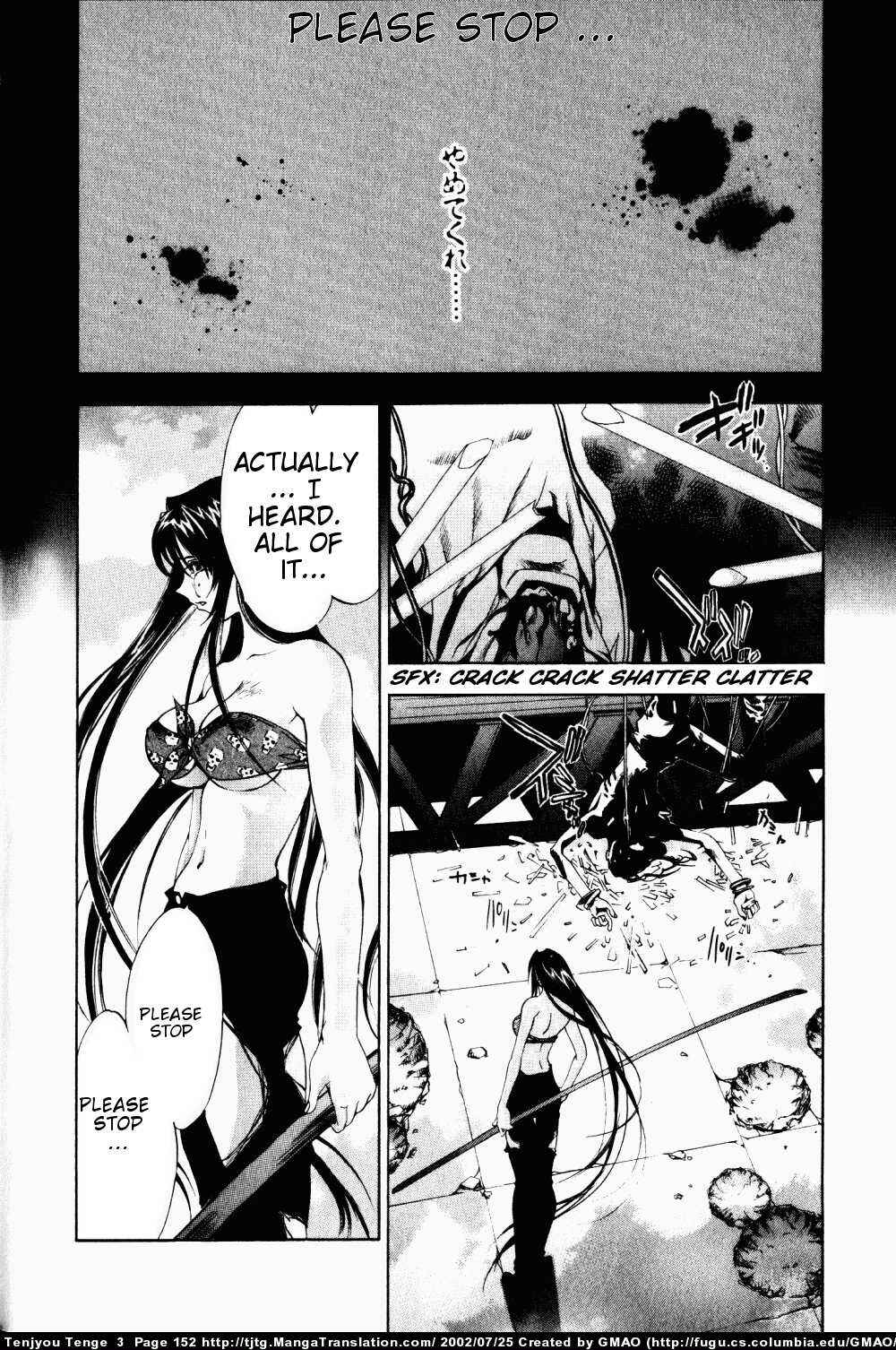Page 4 Chapter 18 Tenjou Tenge