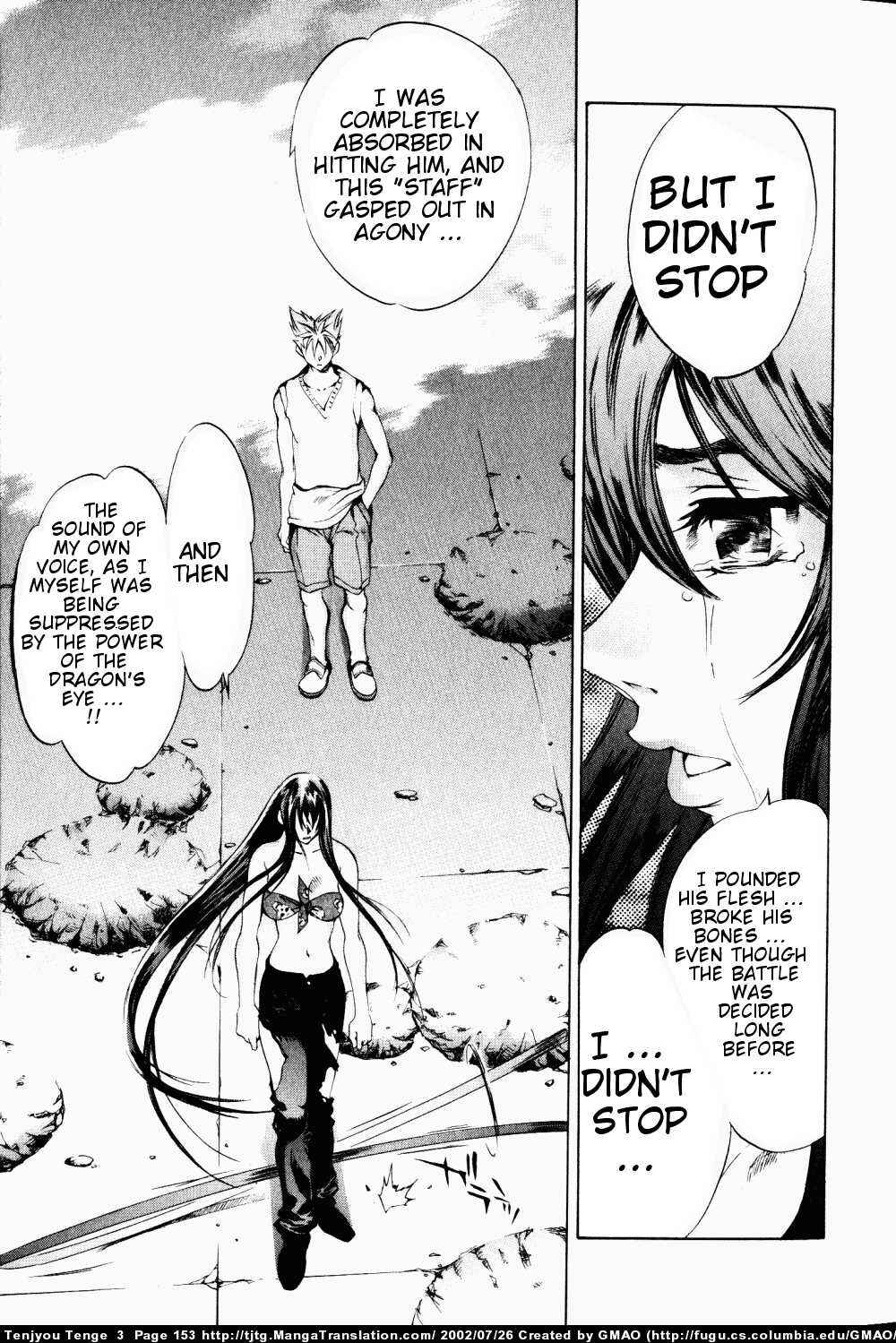 Page 5 Chapter 18 Tenjou Tenge