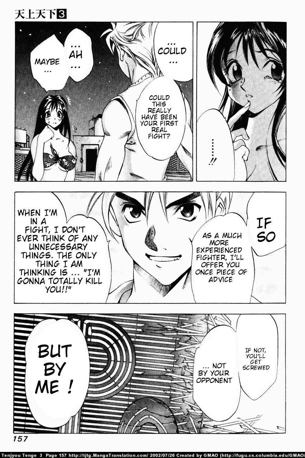 Page 8 Chapter 18 Tenjou Tenge