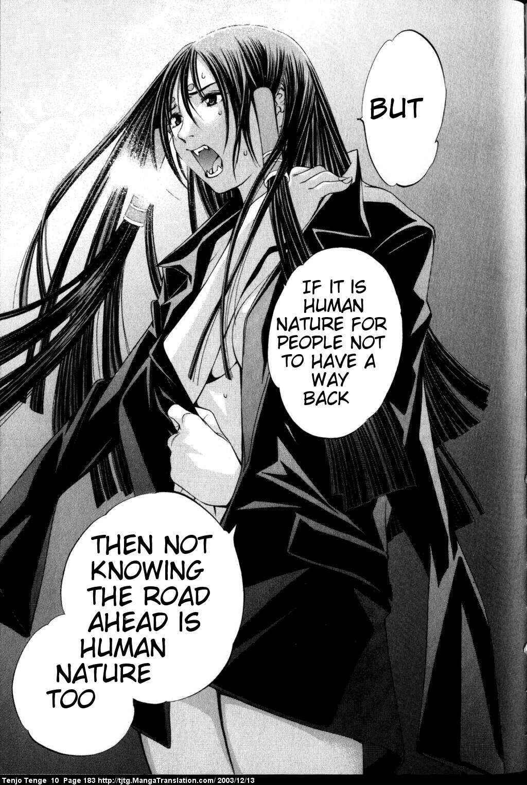 Page 11 Chapter 63 Tenjou Tenge