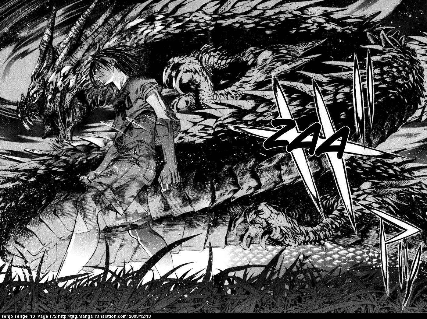 Page 2 Chapter 63 Tenjou Tenge