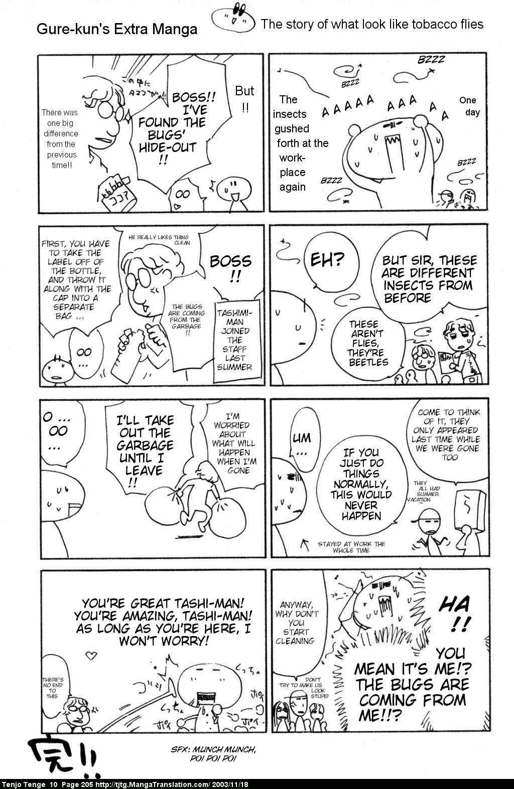 Page 30 Chapter 63 Tenjou Tenge