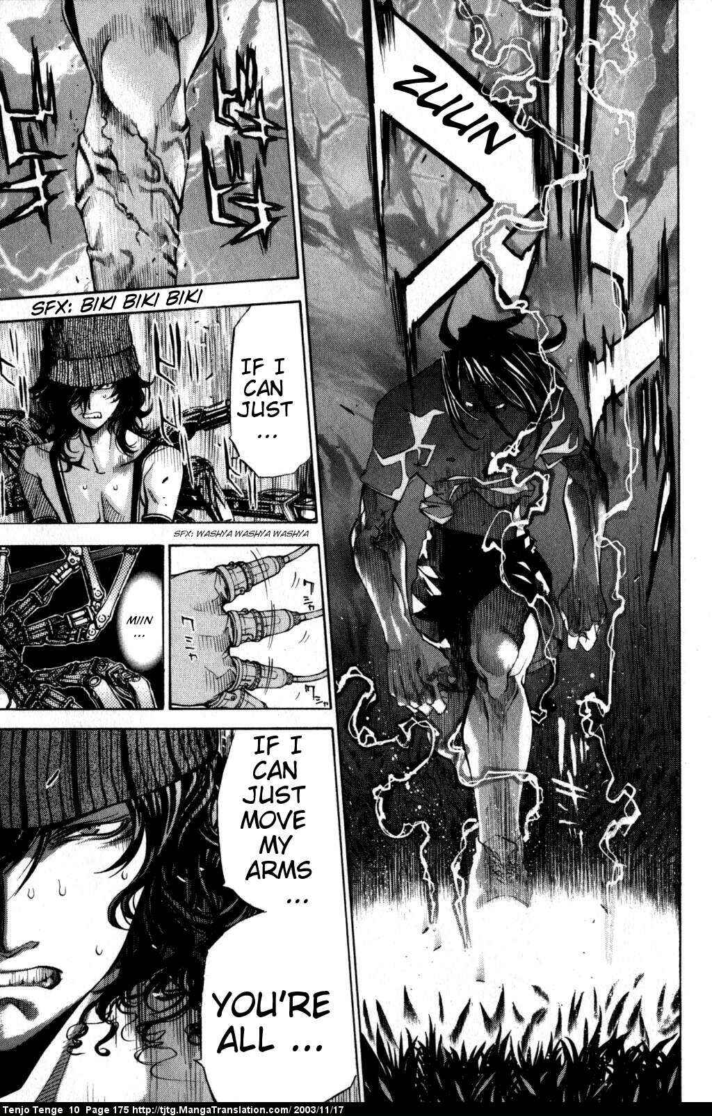 Page 4 Chapter 63 Tenjou Tenge