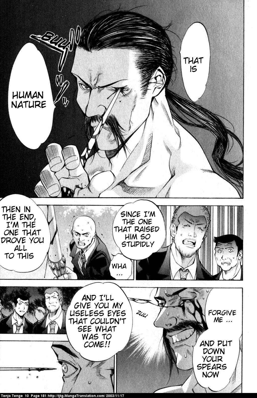 Page 9 Chapter 63 Tenjou Tenge