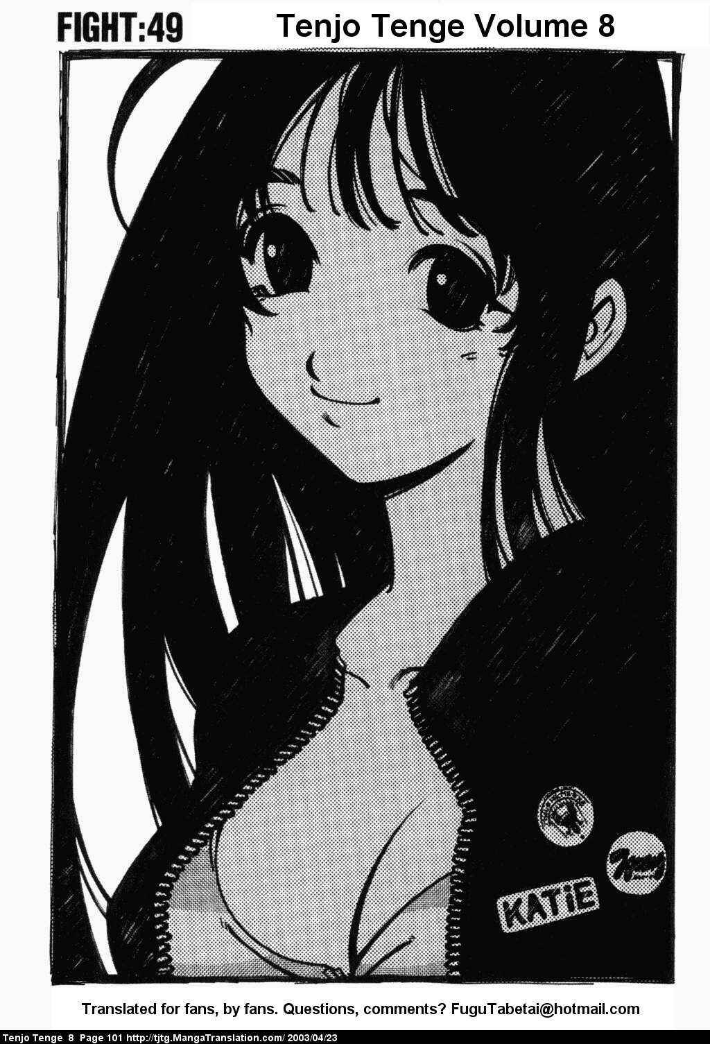 Page 1 Chapter 49 Tenjou Tenge