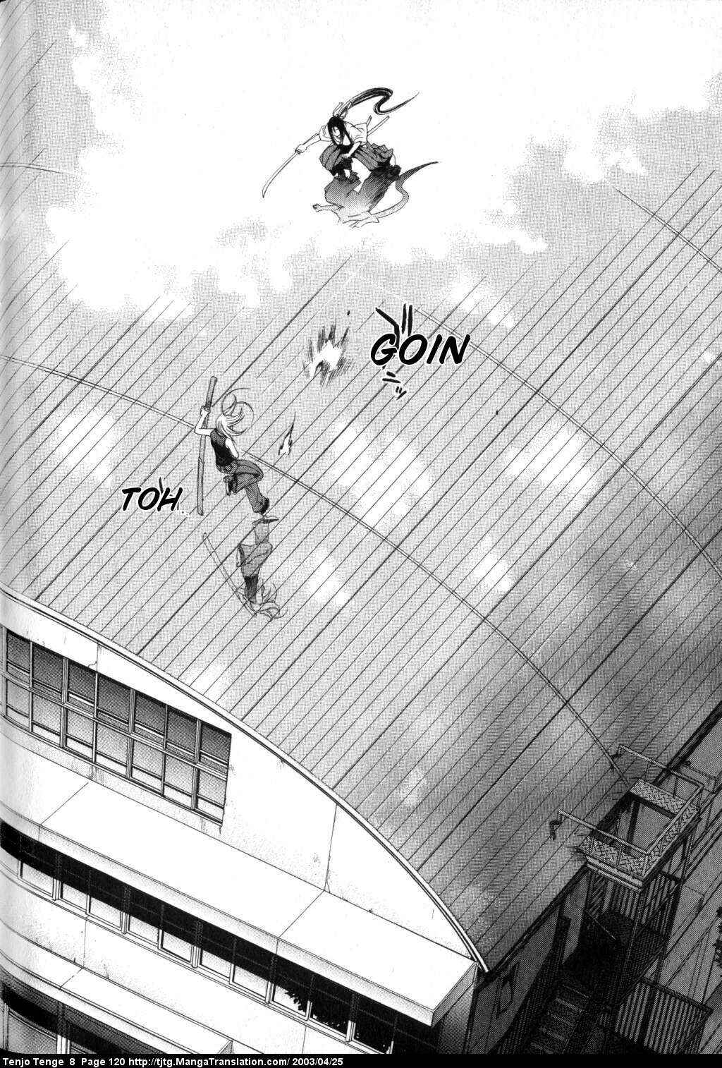Page 19 Chapter 49 Tenjou Tenge