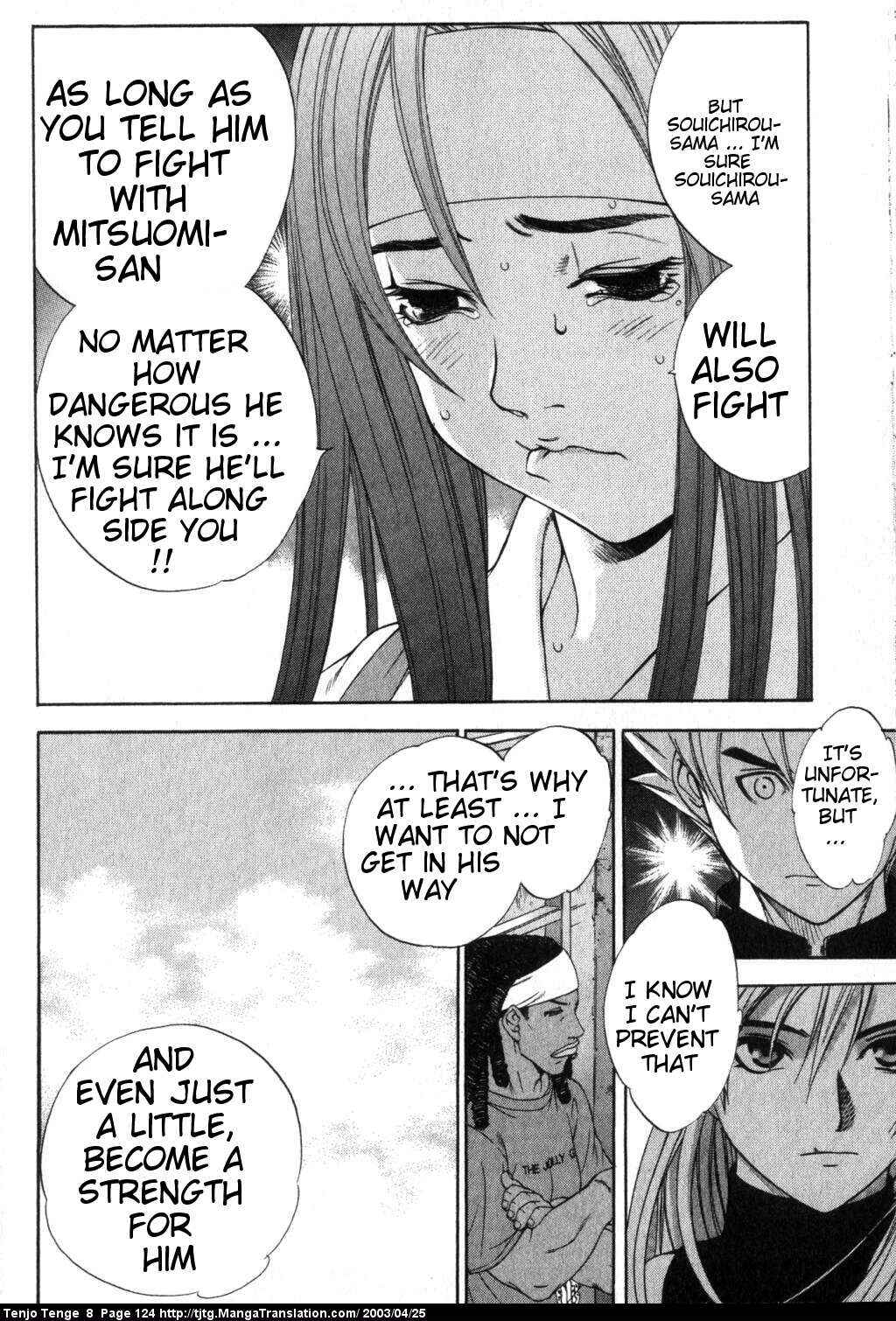 Page 23 Chapter 49 Tenjou Tenge