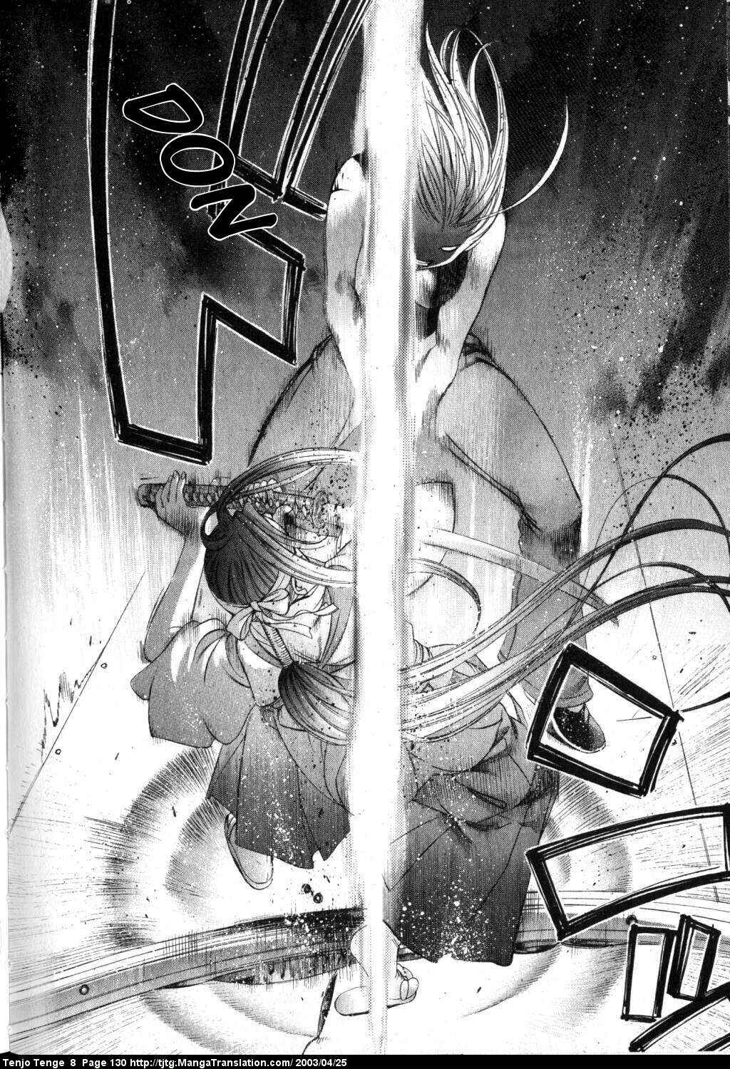 Page 28 Chapter 49 Tenjou Tenge