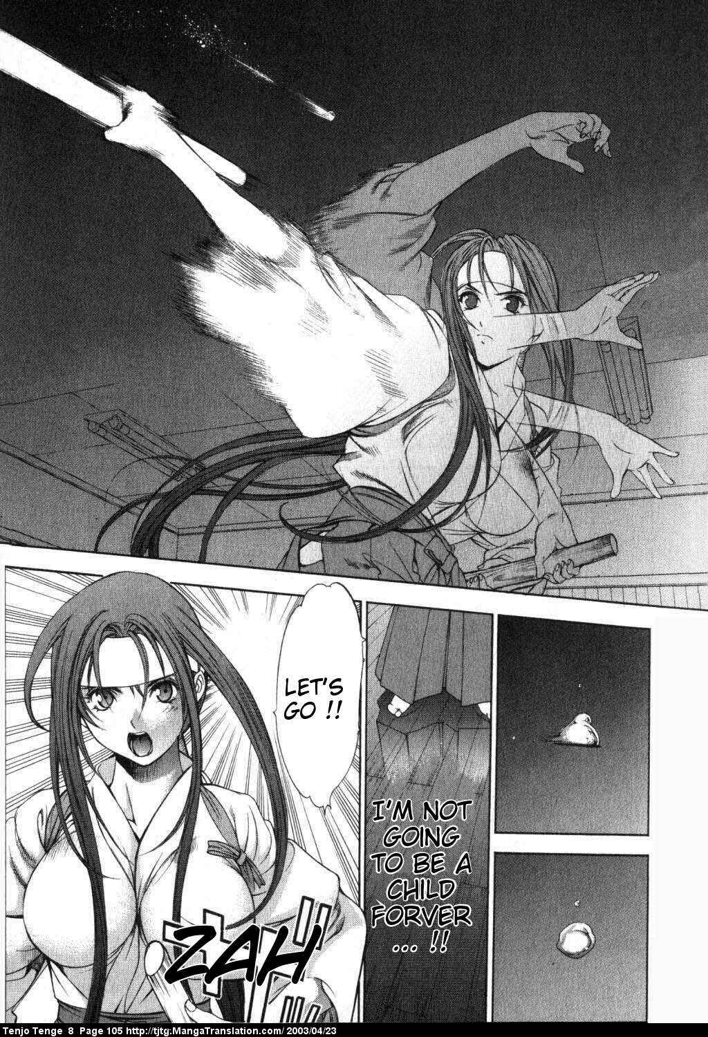 Page 5 Chapter 49 Tenjou Tenge