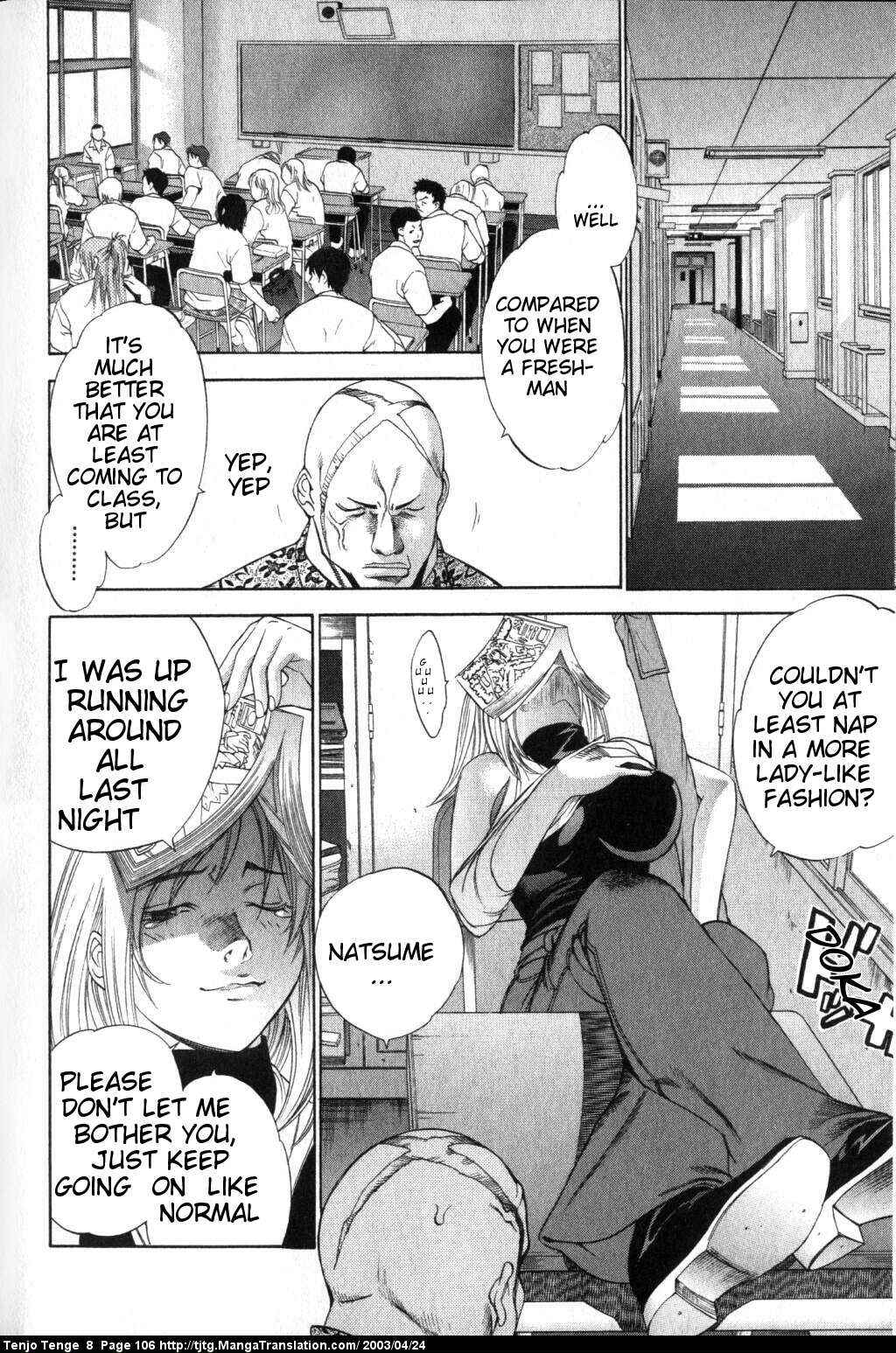 Page 6 Chapter 49 Tenjou Tenge