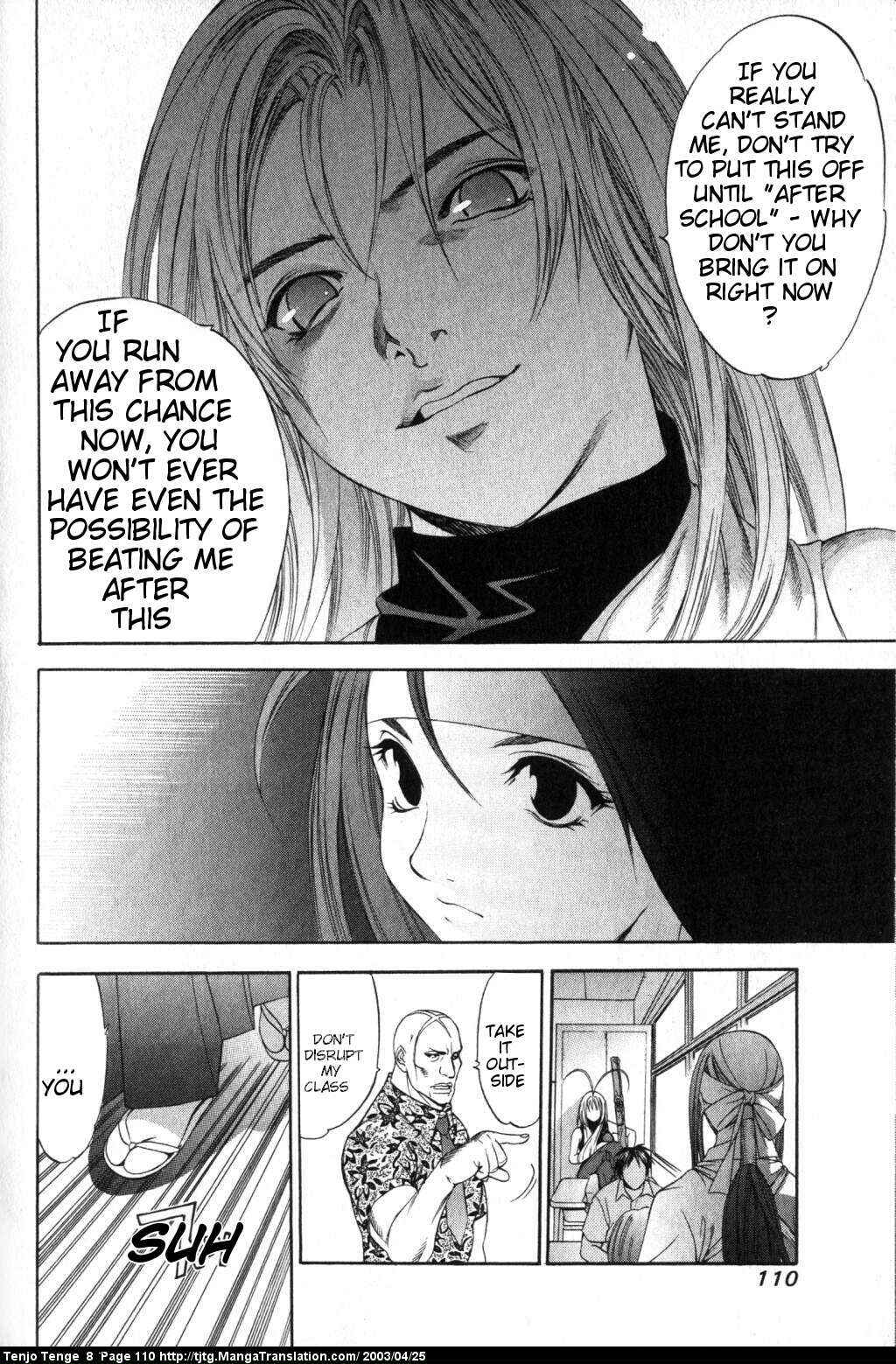 Page 9 Chapter 49 Tenjou Tenge