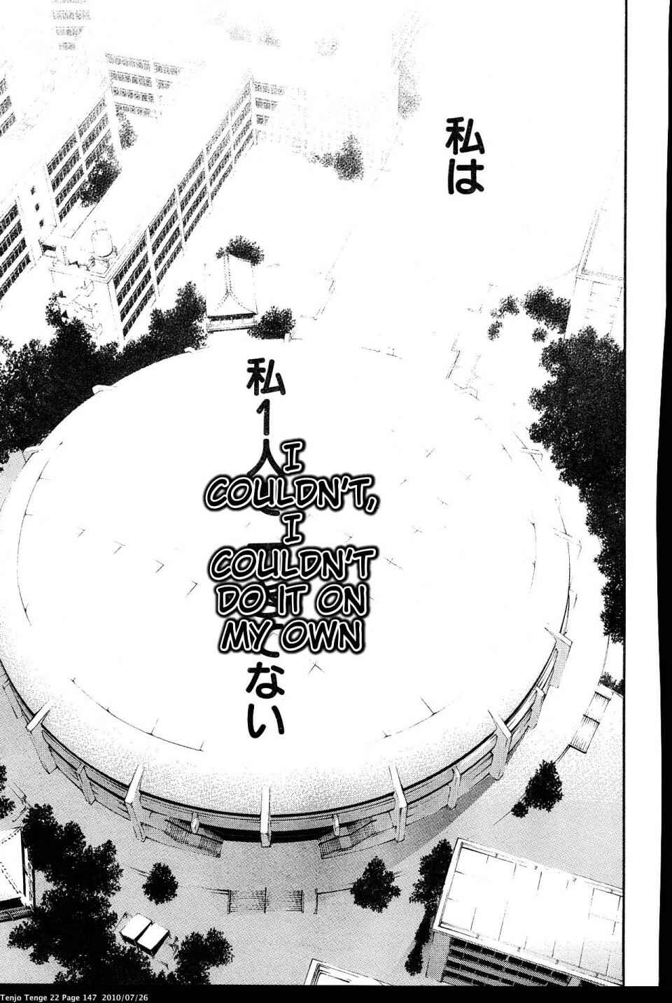 Page 21 Chapter 134 Tenjou Tenge