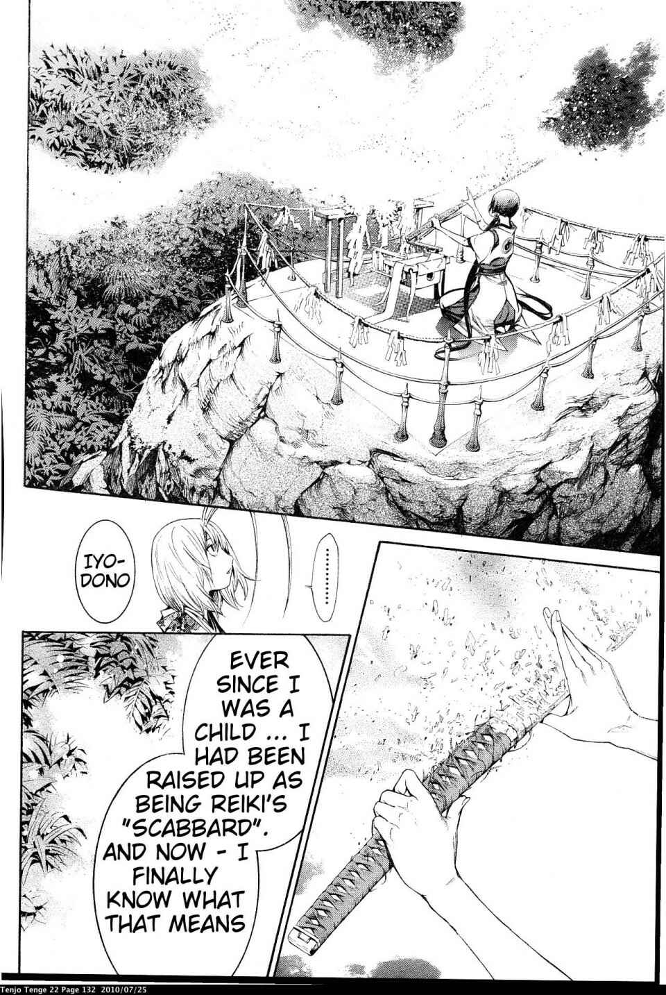 Page 6 Chapter 134 Tenjou Tenge