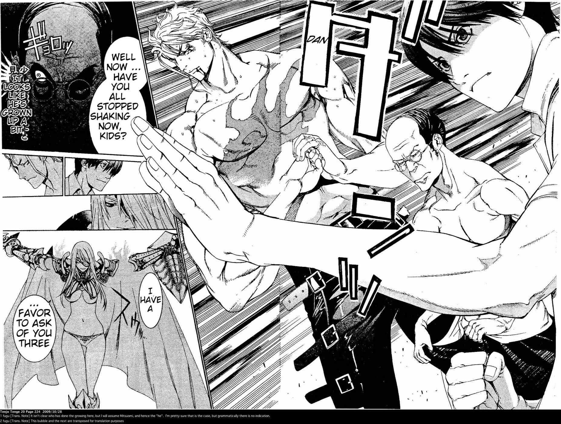 Page 12 Chapter 125 Tenjou Tenge