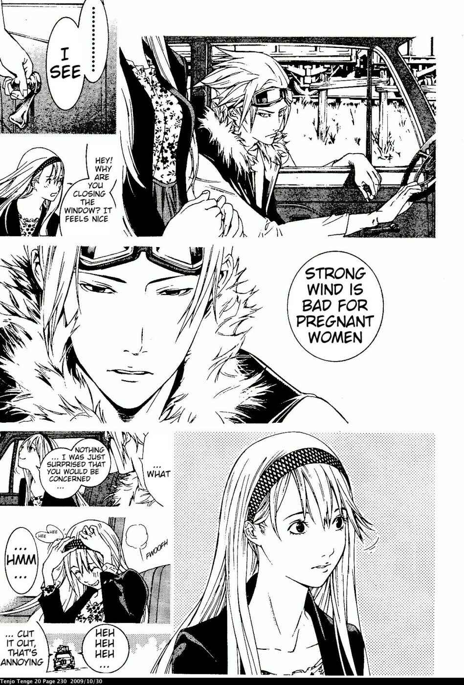 Page 18 Chapter 125 Tenjou Tenge