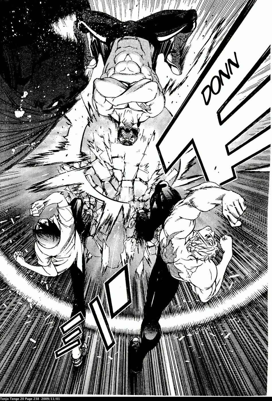 Page 26 Chapter 125 Tenjou Tenge