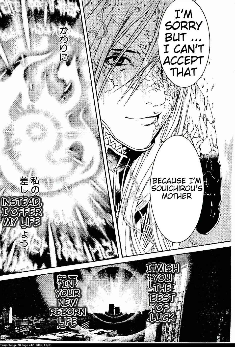 Page 30 Chapter 125 Tenjou Tenge