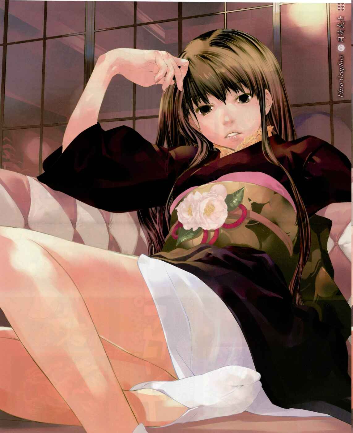 Page 32 Chapter 125 Tenjou Tenge