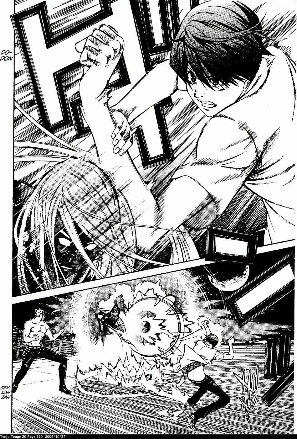 Page 8 Chapter 125 Tenjou Tenge