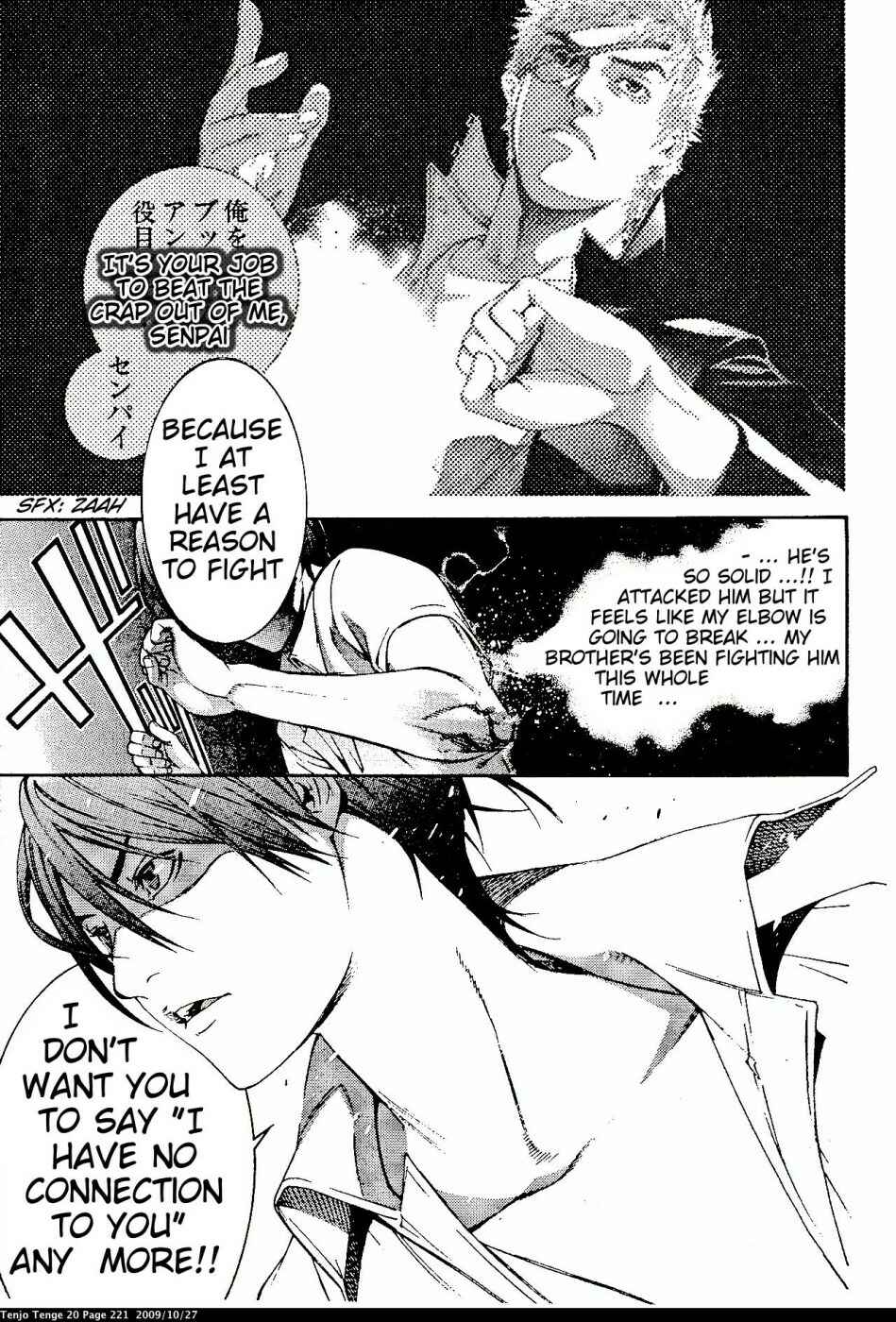 Page 9 Chapter 125 Tenjou Tenge