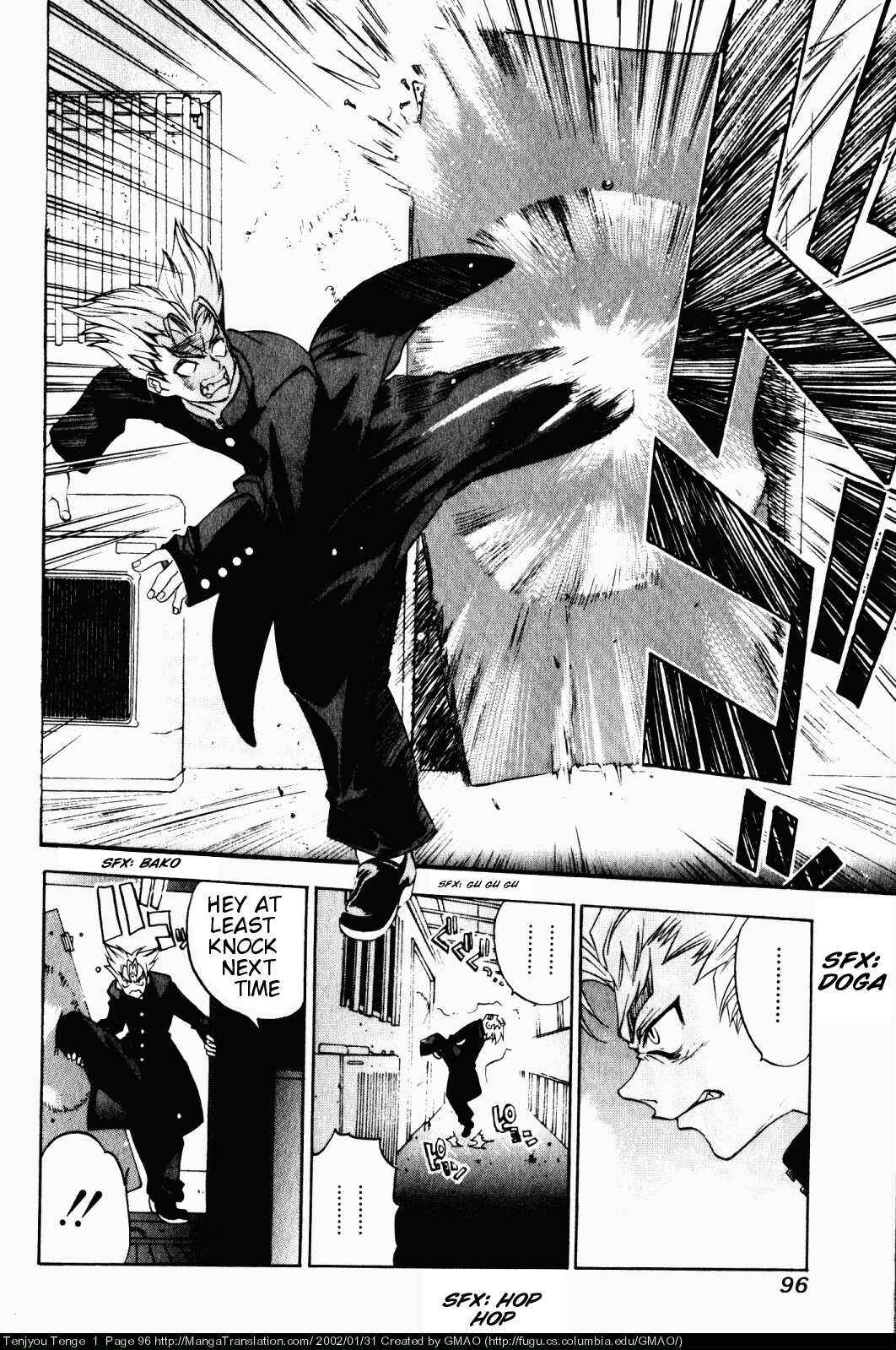 Page 11 Chapter 4 Tenjou Tenge