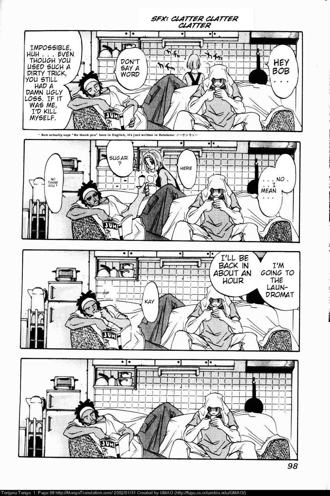 Page 13 Chapter 4 Tenjou Tenge