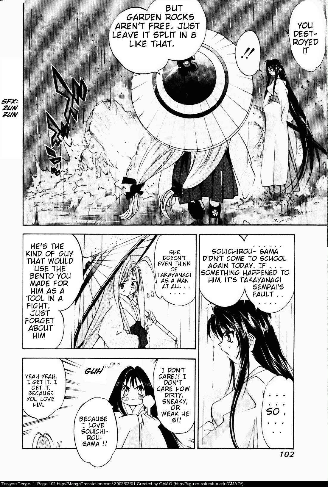 Page 16 Chapter 4 Tenjou Tenge