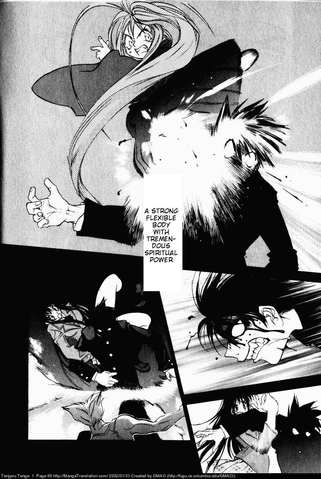 Page 5 Chapter 4 Tenjou Tenge