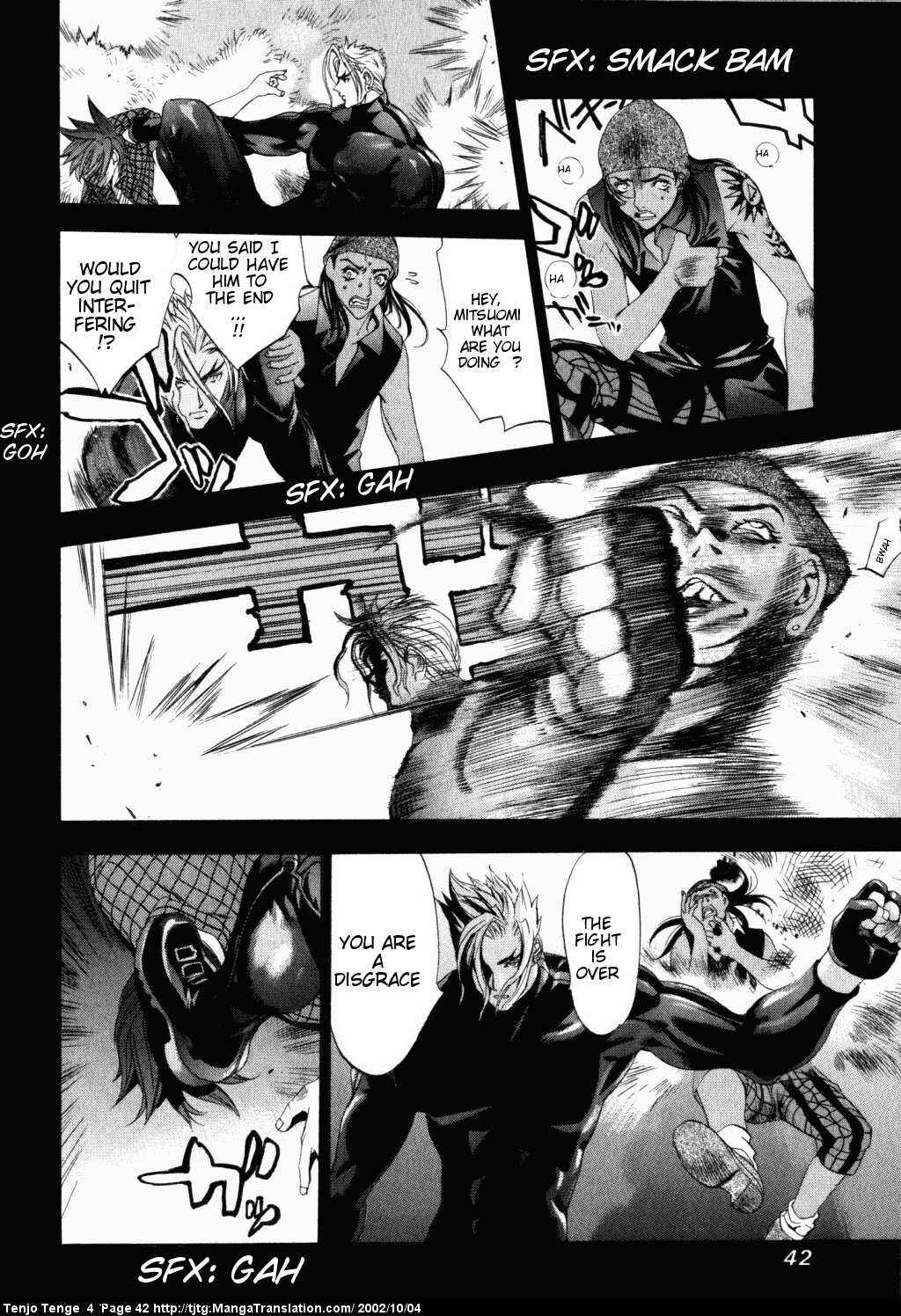 Page 10 Chapter 21 Tenjou Tenge