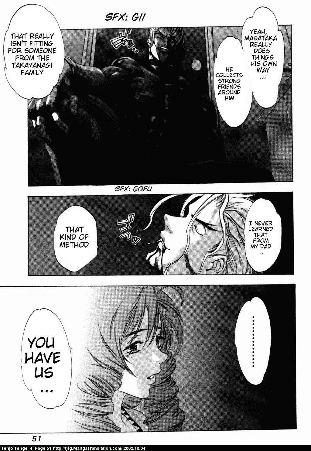 Page 19 Chapter 21 Tenjou Tenge