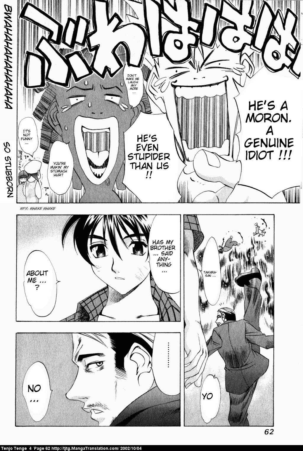 Page 30 Chapter 21 Tenjou Tenge
