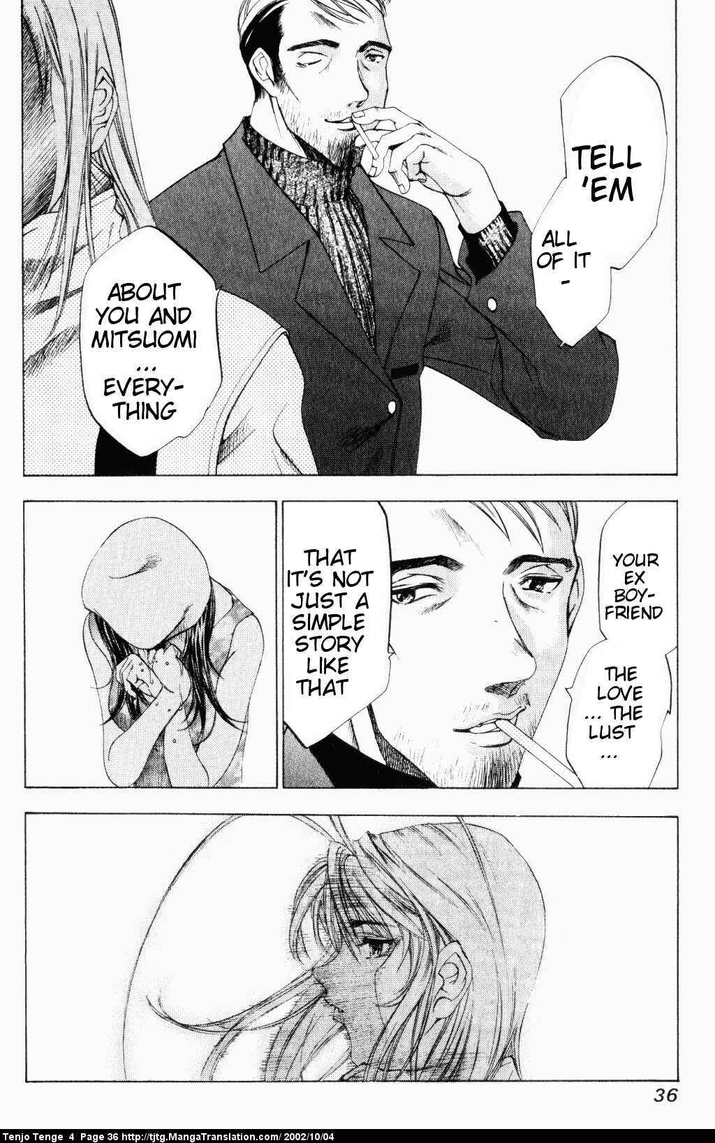Page 4 Chapter 21 Tenjou Tenge