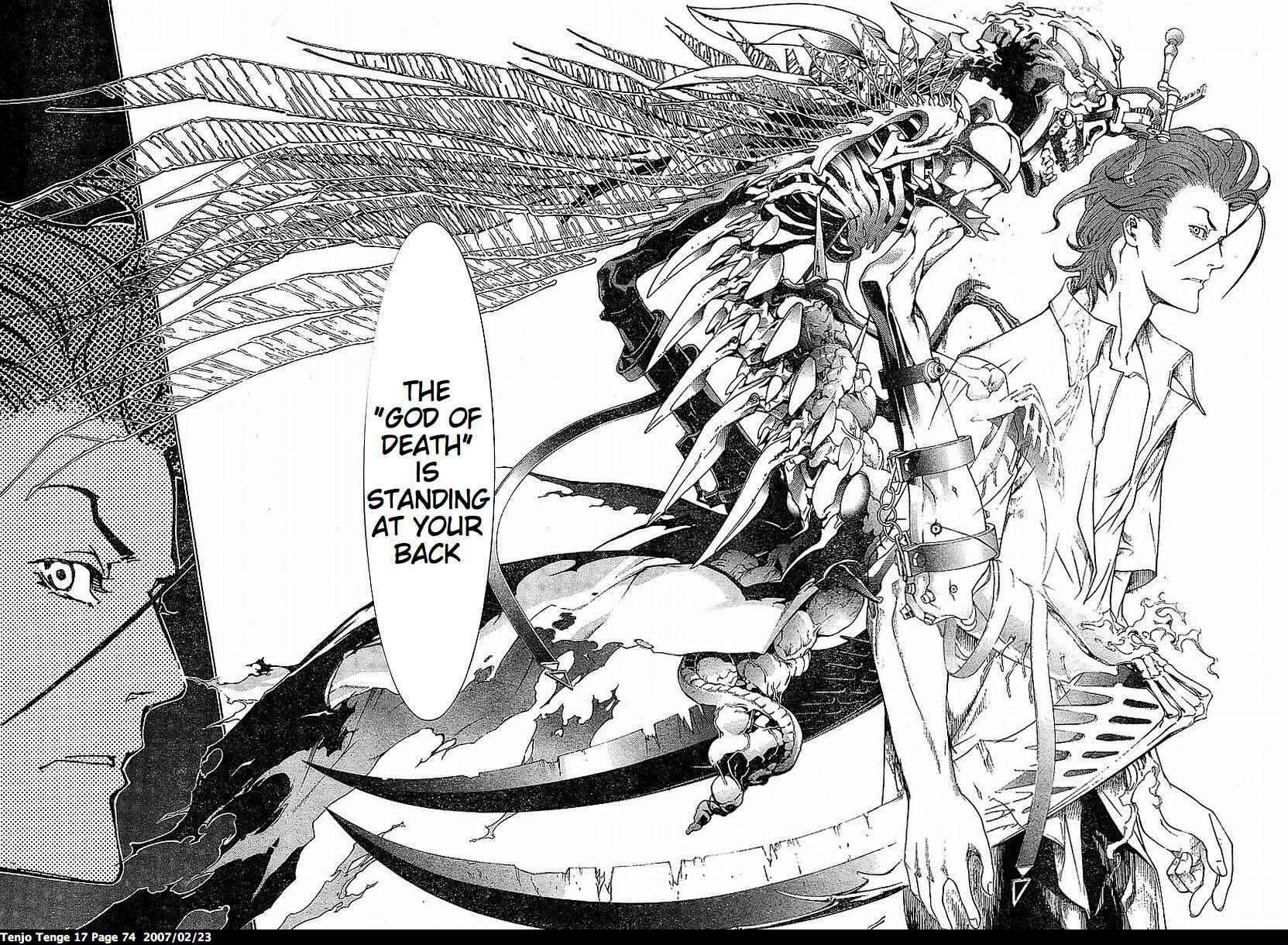 Page 11 Chapter 102 Tenjou Tenge