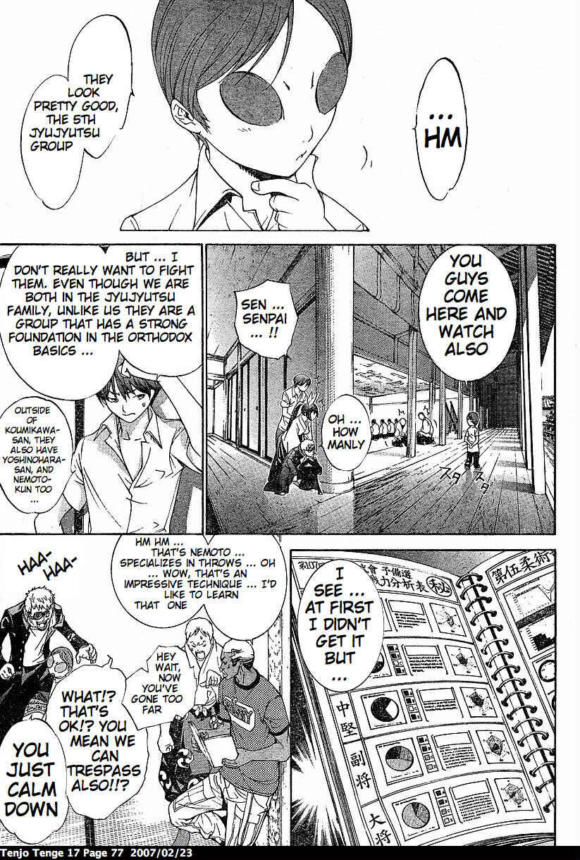Page 13 Chapter 102 Tenjou Tenge