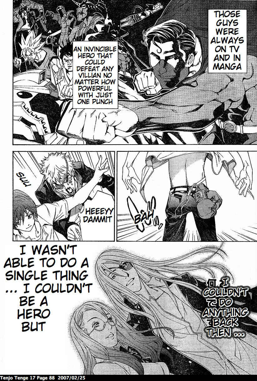 Page 23 Chapter 102 Tenjou Tenge