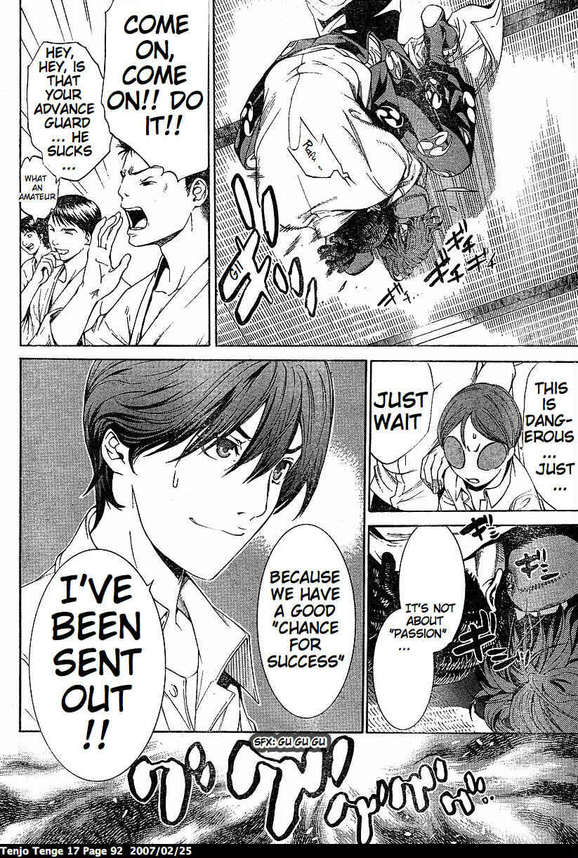 Page 27 Chapter 102 Tenjou Tenge