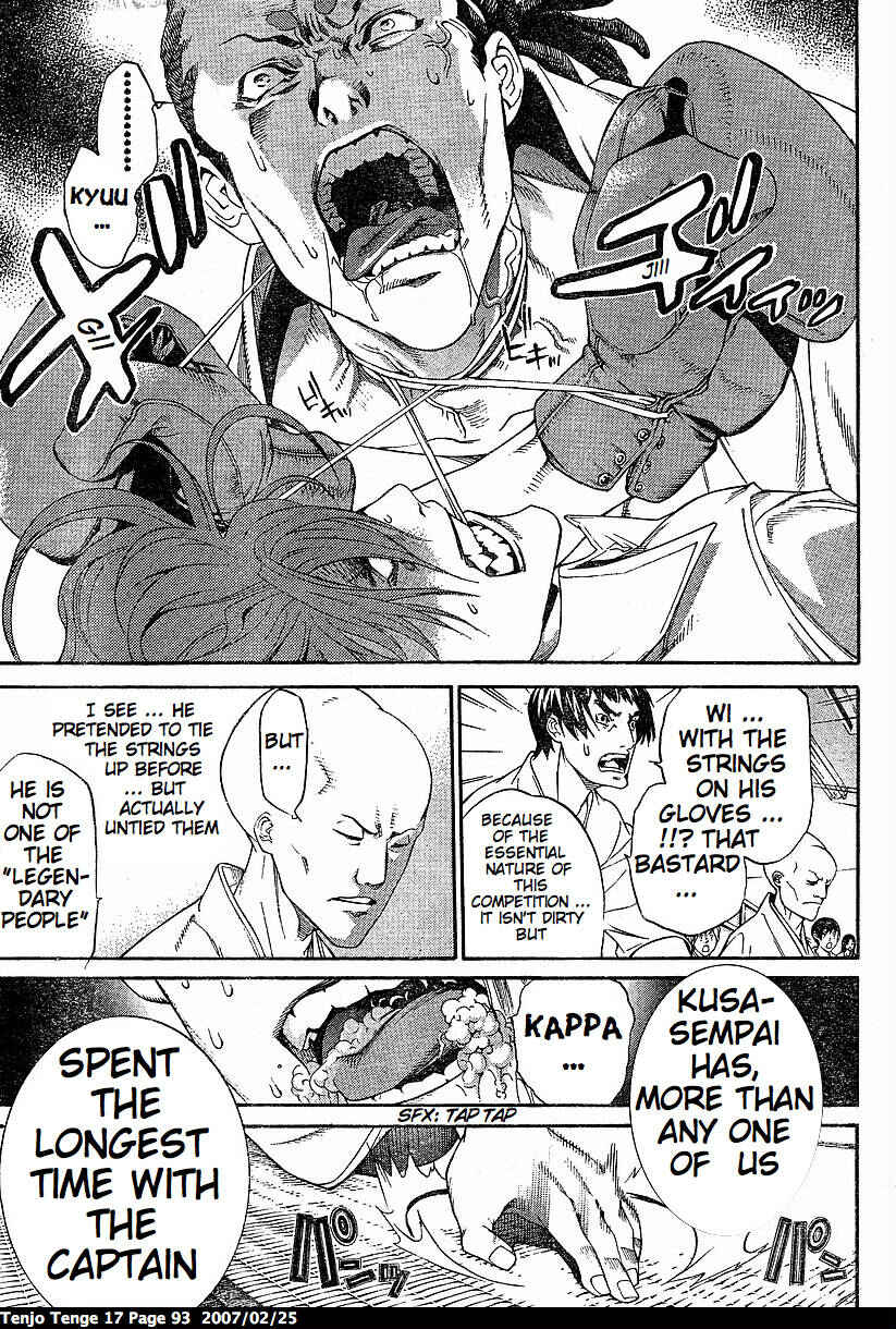 Page 28 Chapter 102 Tenjou Tenge